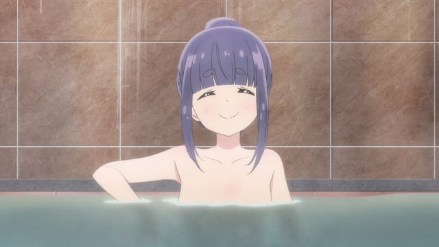 Mountain hot spring bath